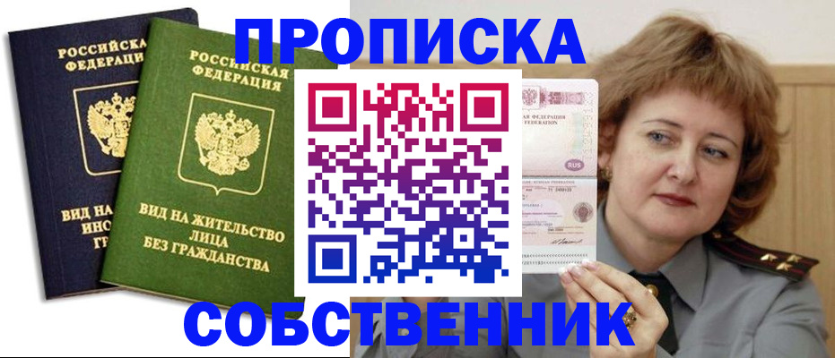 форма 3 в Мариинском Посаде